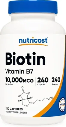 Biotin (Vitamin B7) packaging
